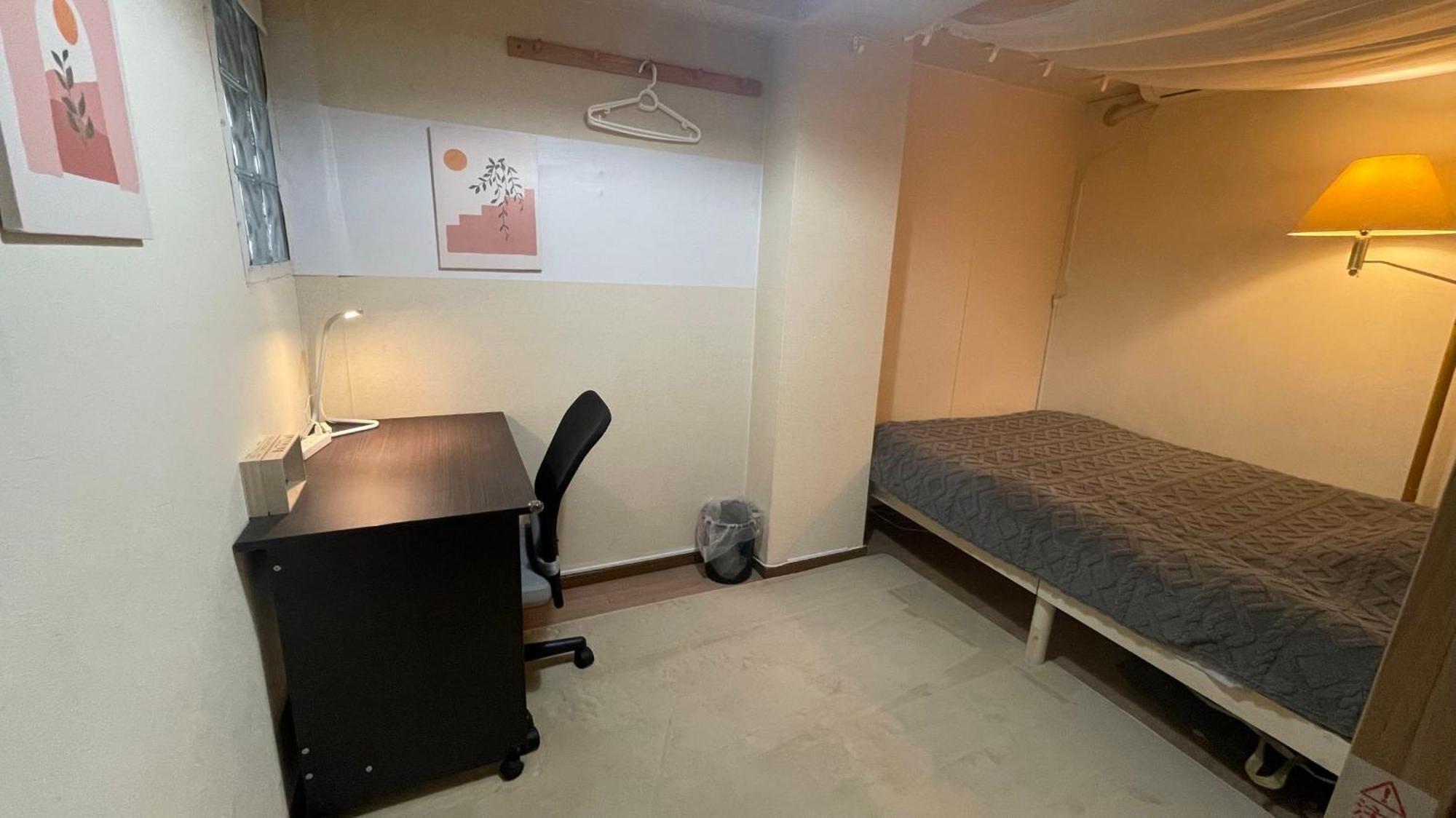 Apartment Terminal In Takadanobaba